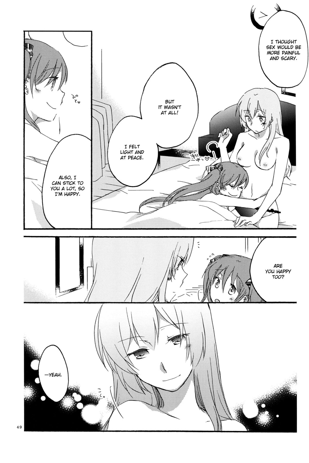 Egoist box - Page 47