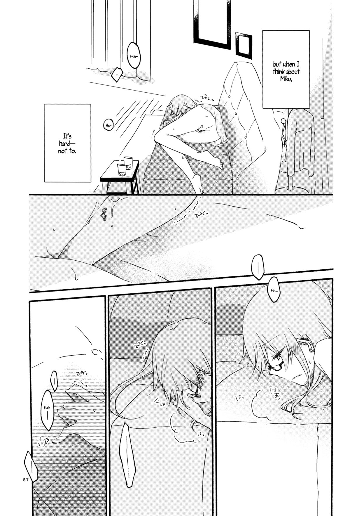 Egoist box - Page 55