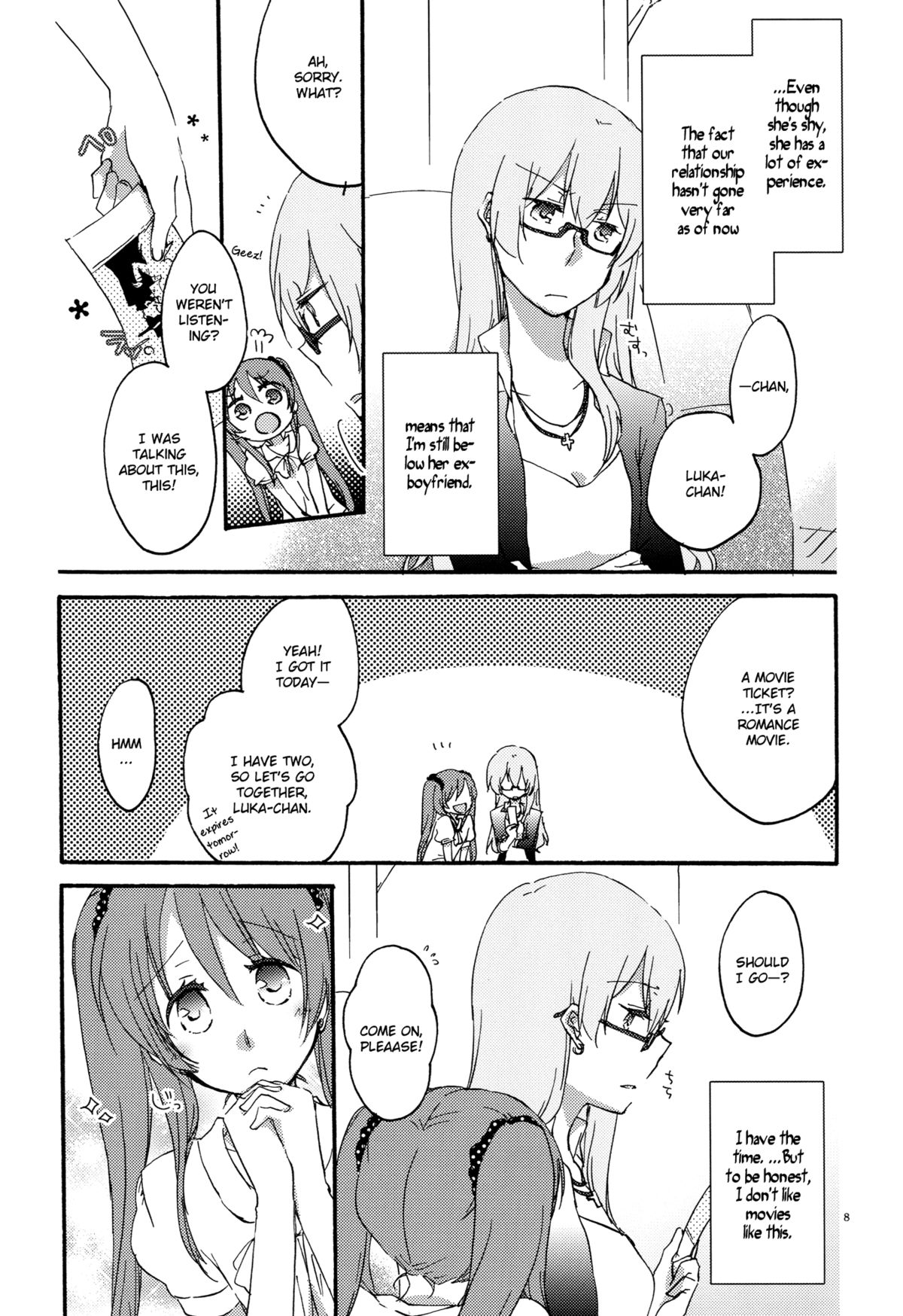 Egoist box - Page 7