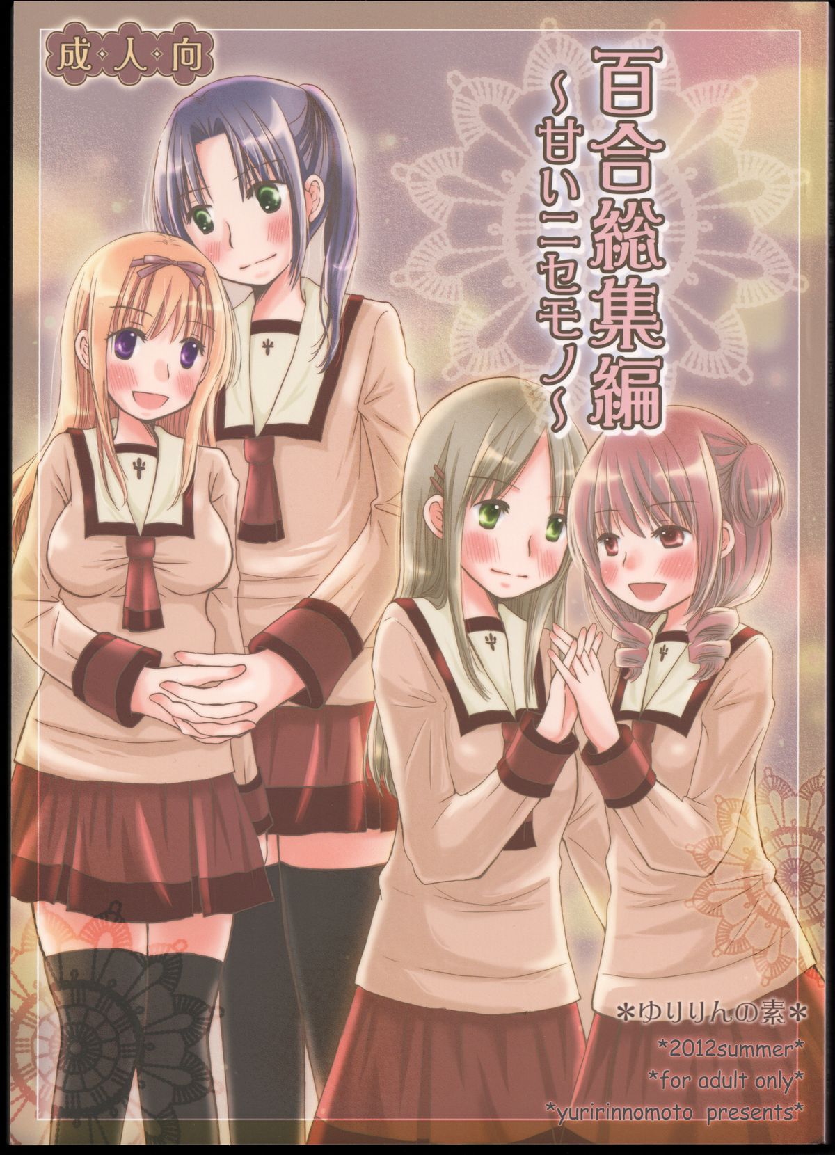 Preview page 1