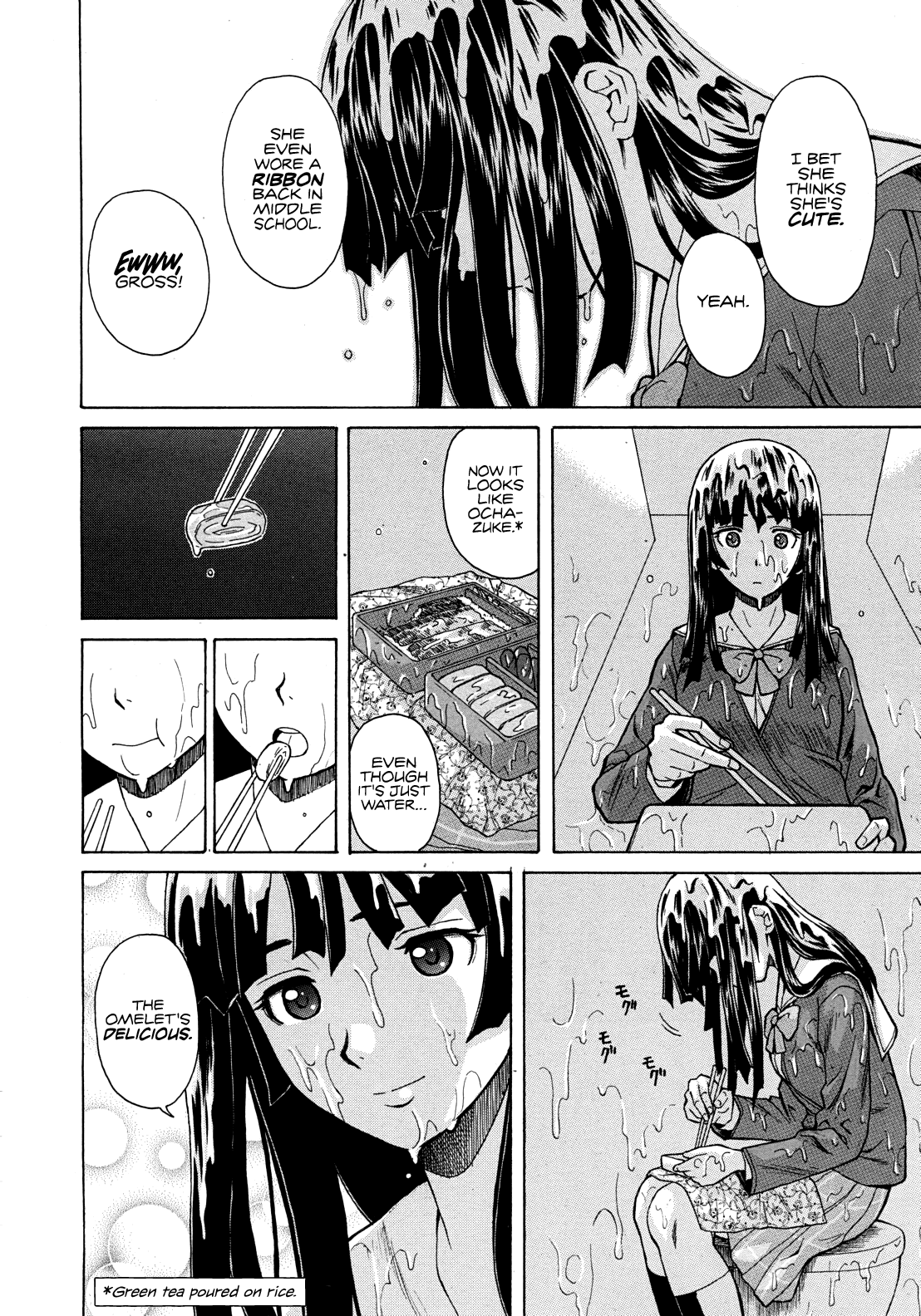 Shinda Watashi no Monogatari Ch. 1 - Page 10