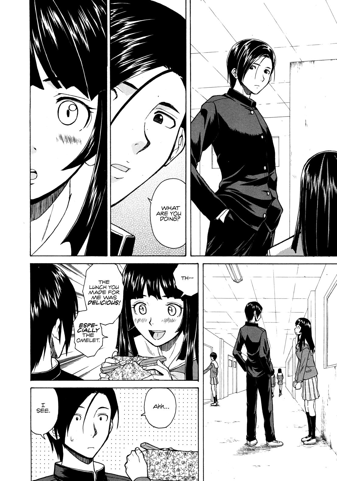 Shinda Watashi no Monogatari Ch. 1 - Page 14
