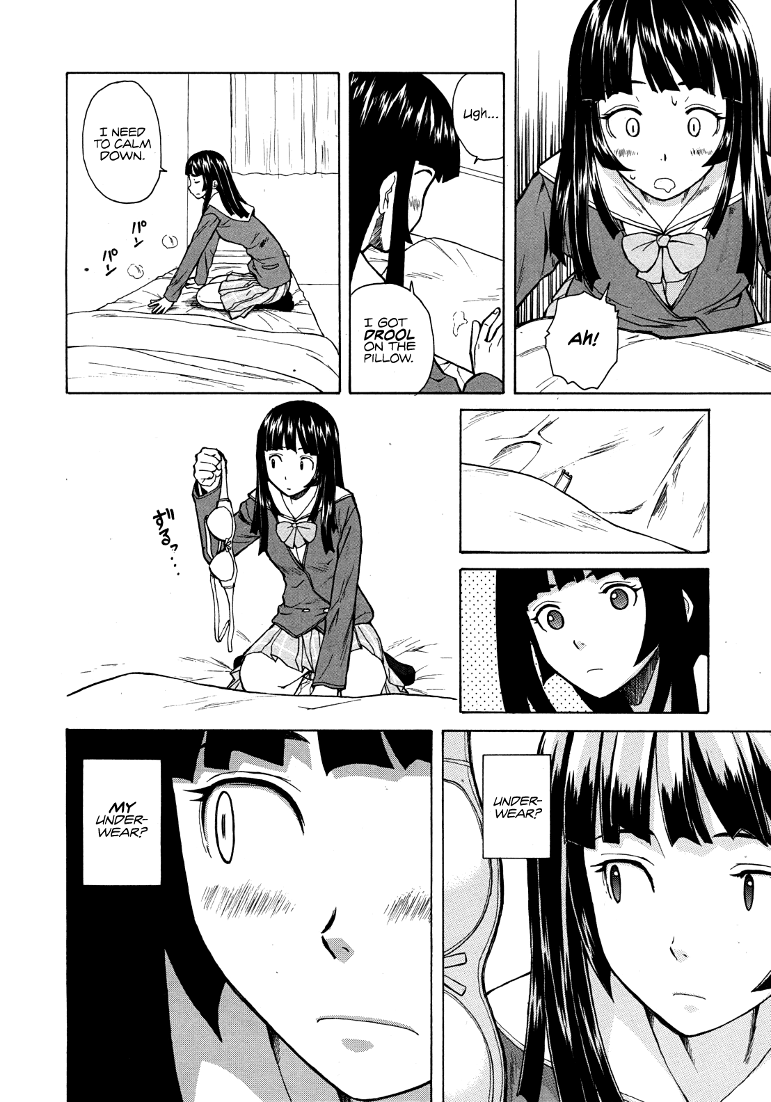 Shinda Watashi no Monogatari Ch. 1 - Page 18