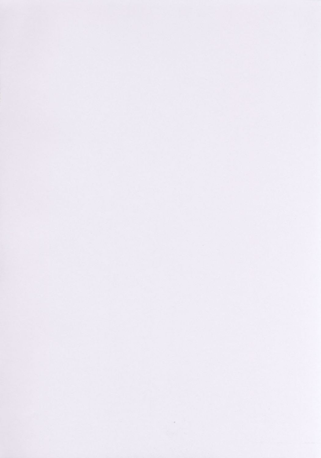 Mado no Tomo Shichi Gou - Page 23