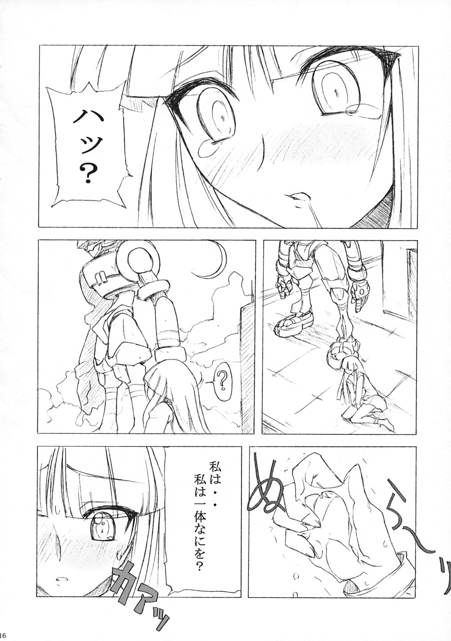 Poyopacho STORM - Page 16