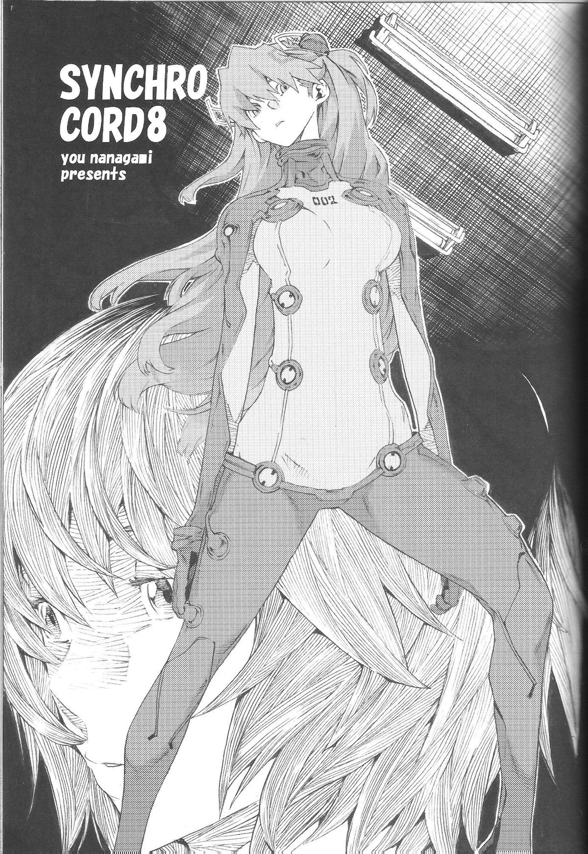 SYNCHROCORD 8 - Page 3