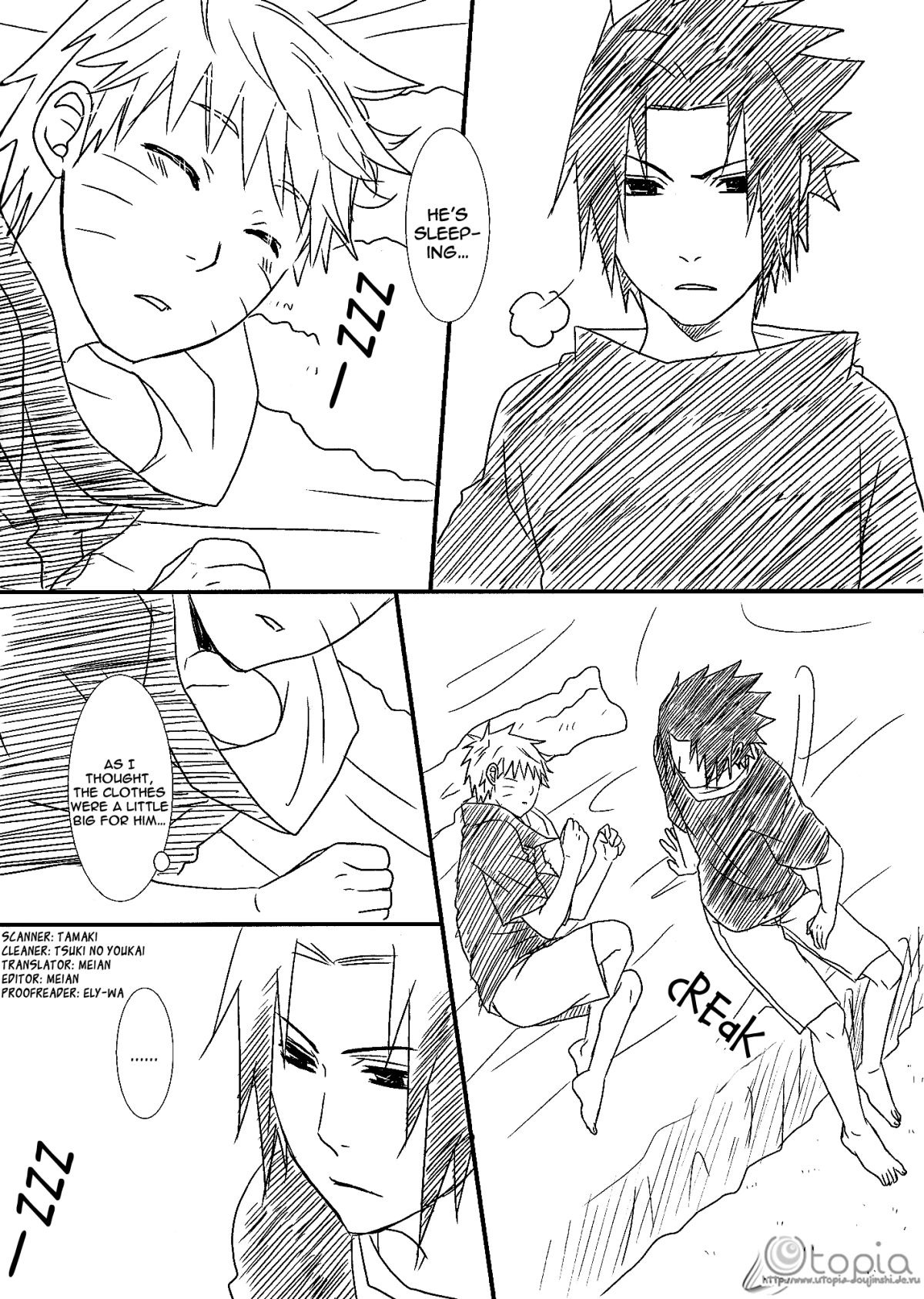 Rainy Day - Page 11