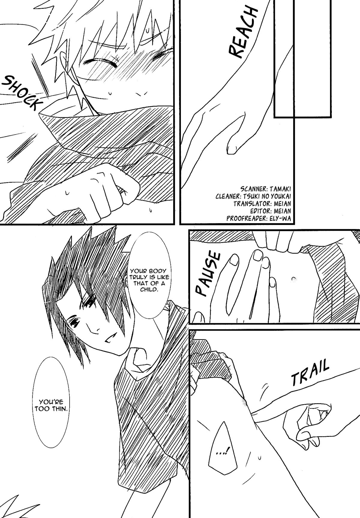 Rainy Day - Page 16