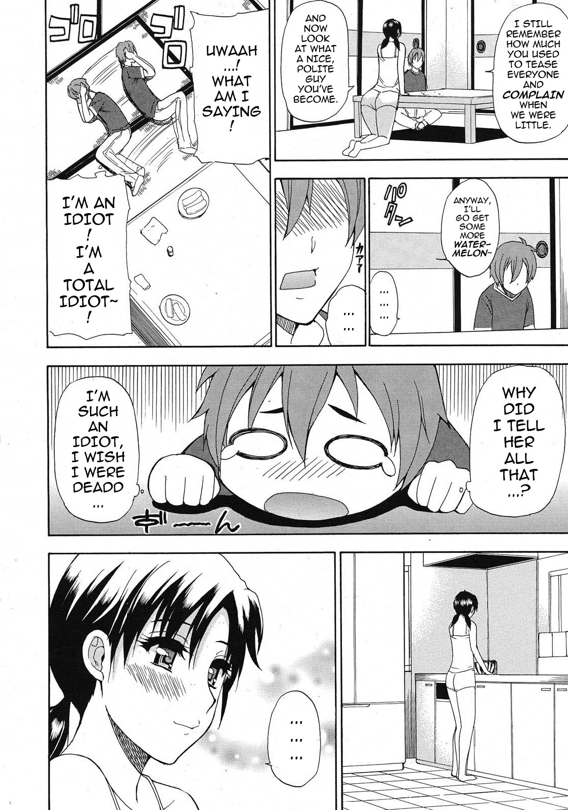 Sentiment #1-3 - Page 14