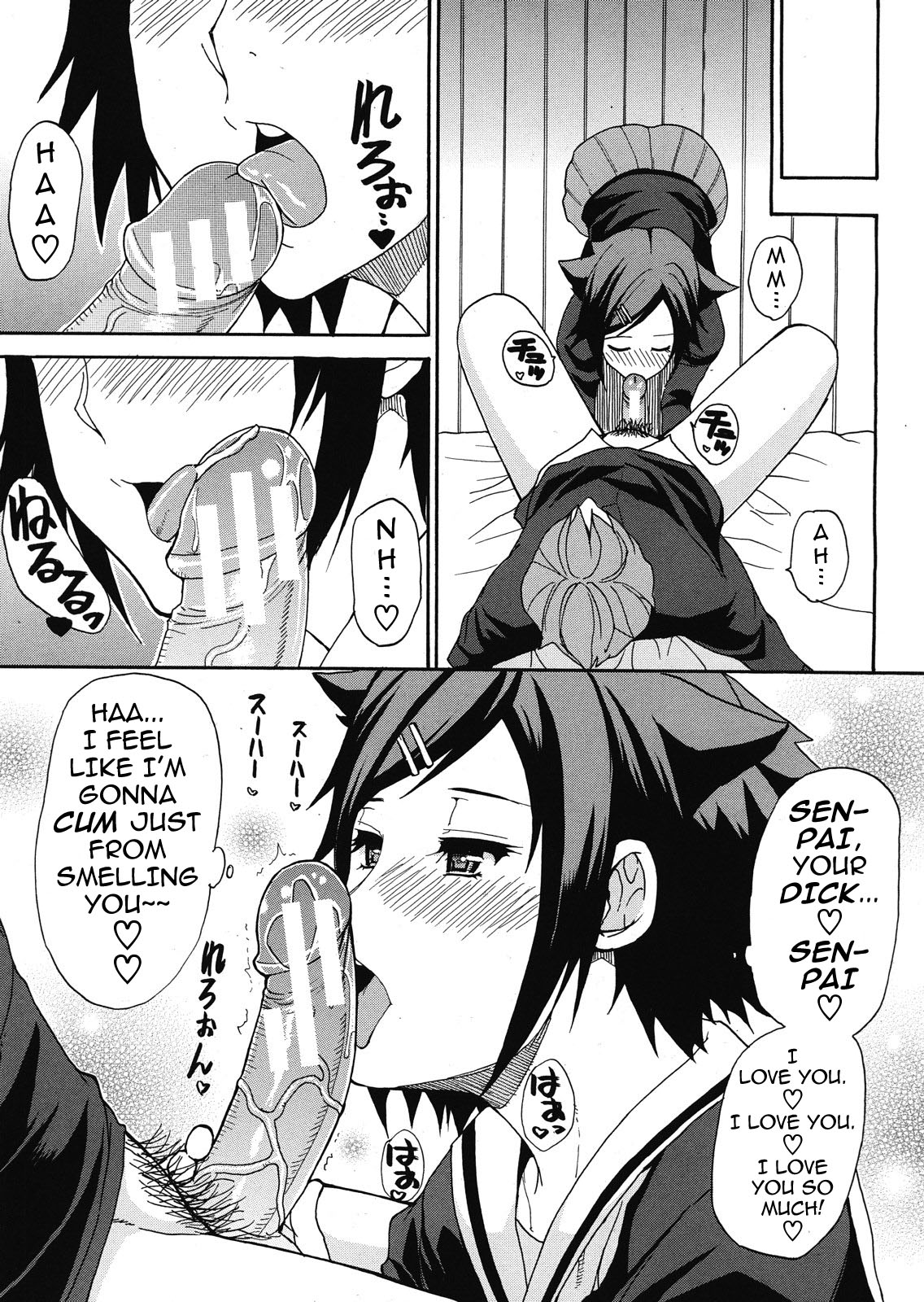 Sentiment #1-3 - Page 63