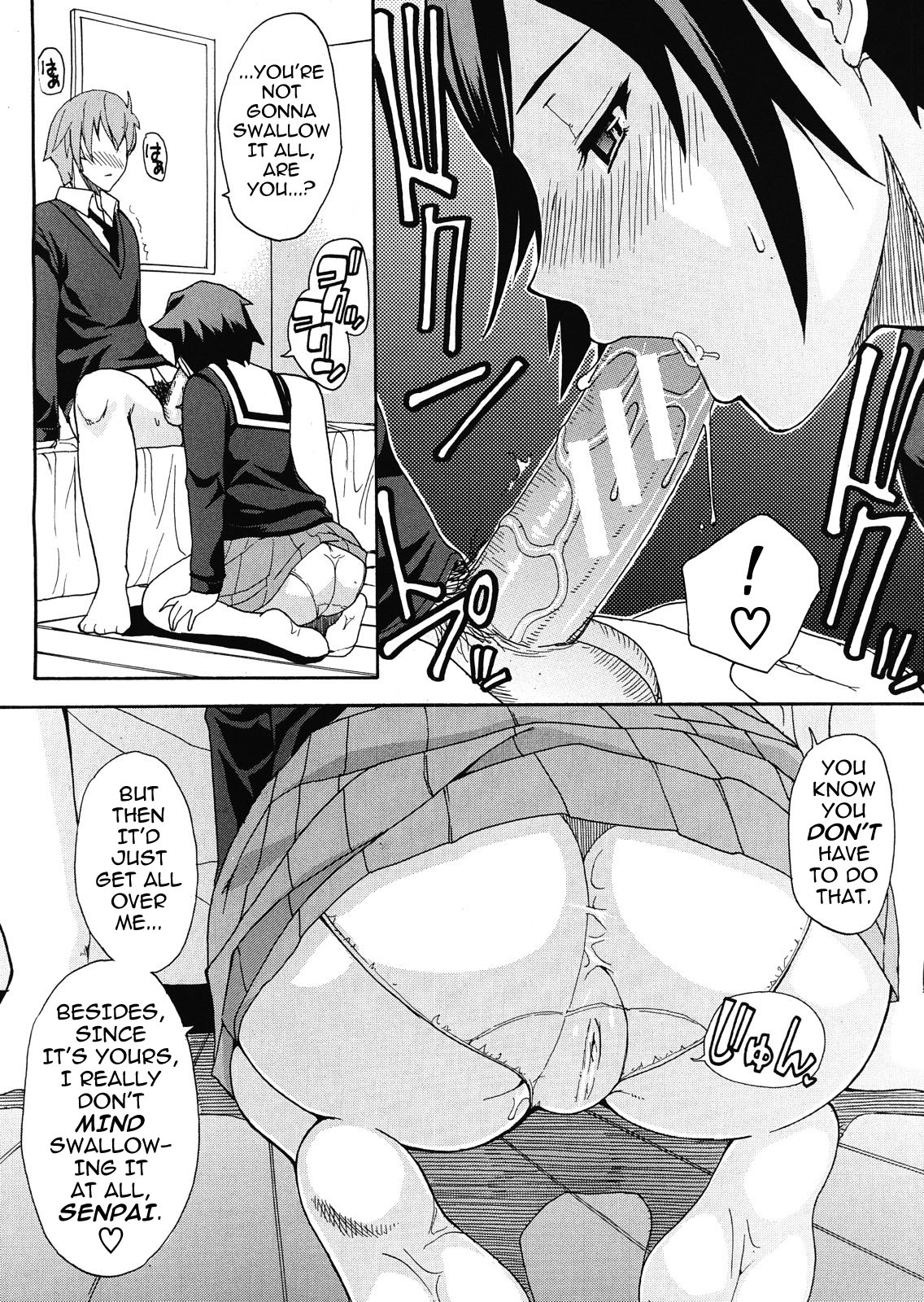 Sentiment #1-3 - Page 66