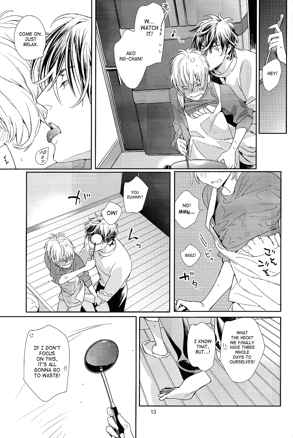 Mitsu Bana - Page 14