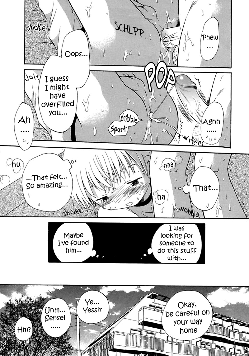 Houkago Teacher | After School Teacher - Page 15