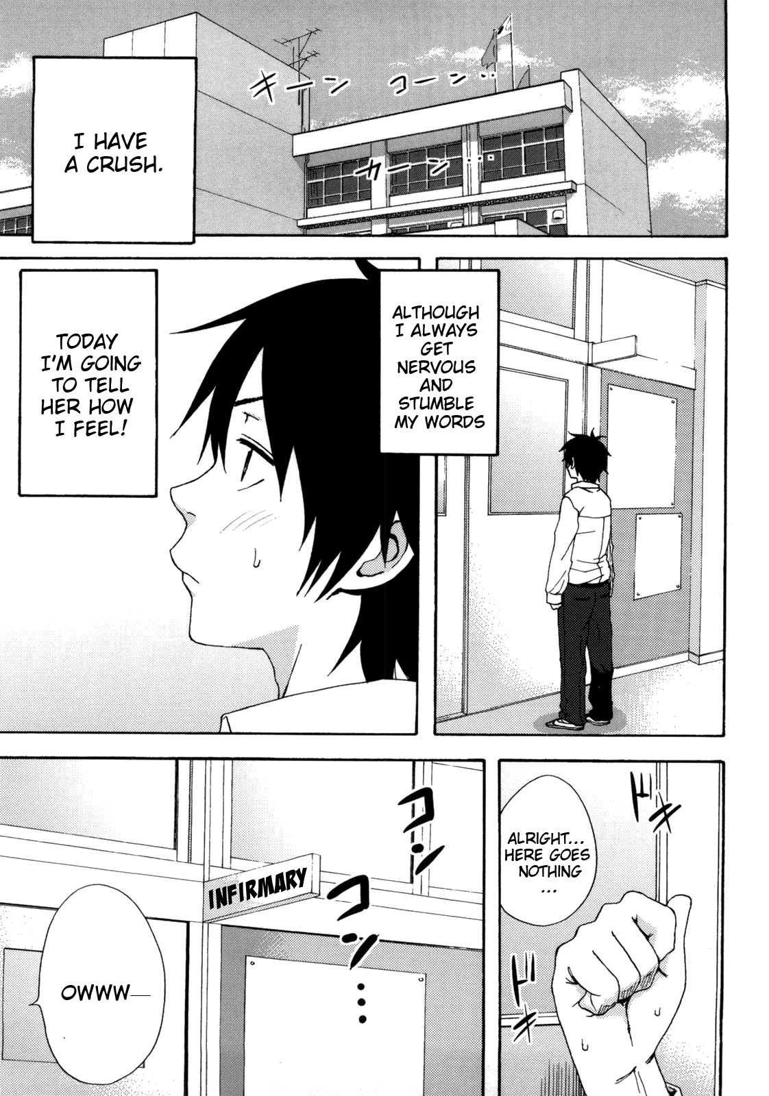 Good Times!! - Page 23