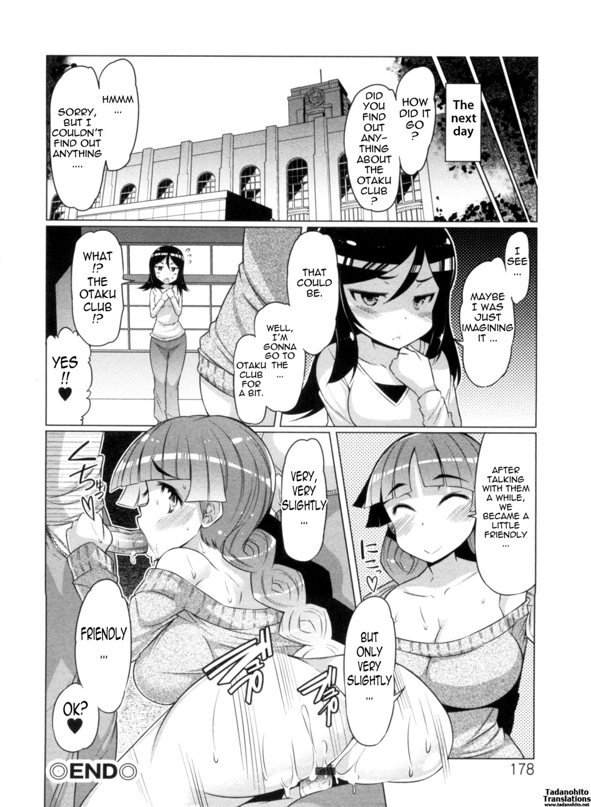 Nikudore Shigan | Sex Slave Volunteer - Page 178