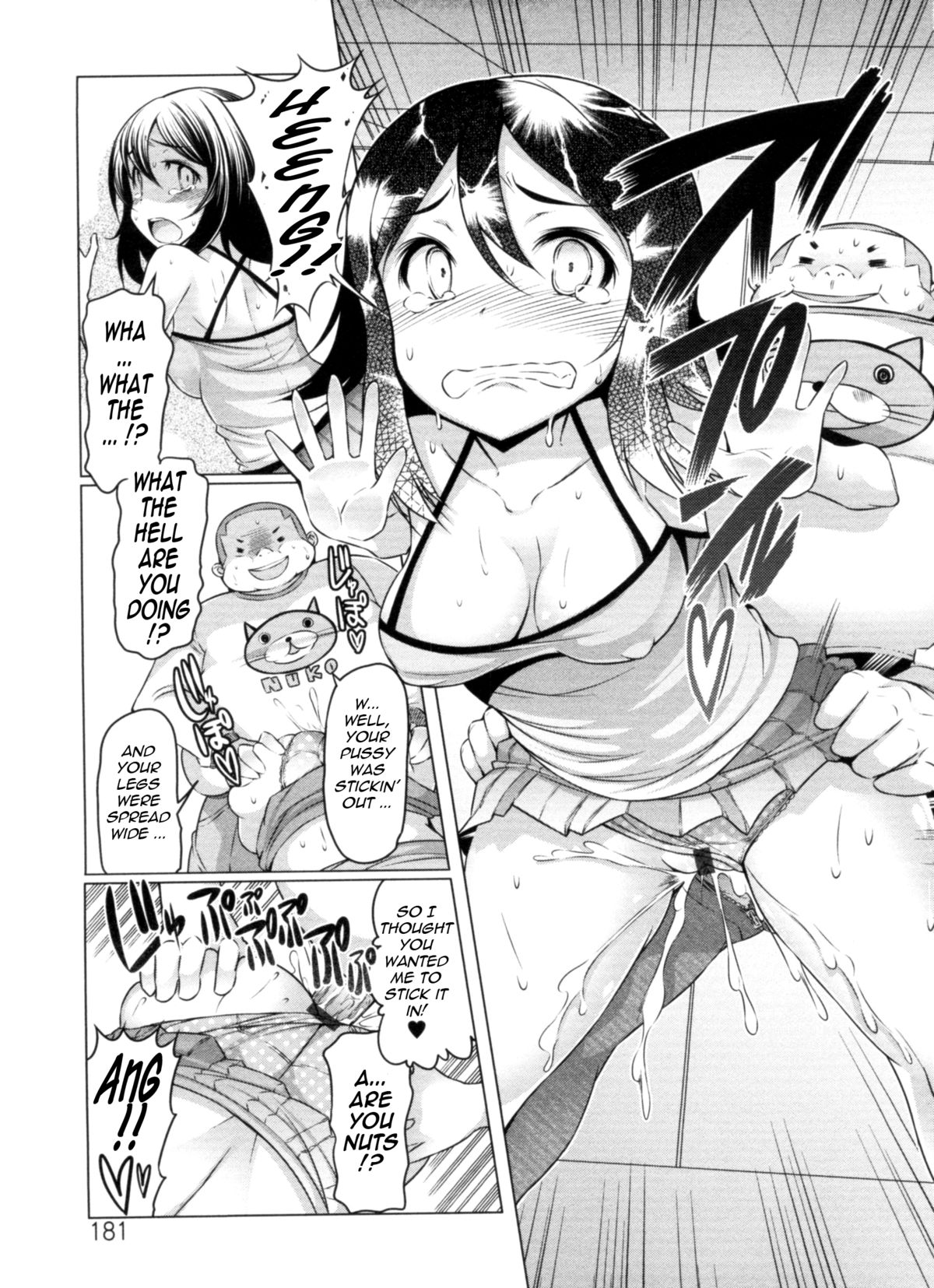 Nikudore Shigan | Sex Slave Volunteer - Page 181