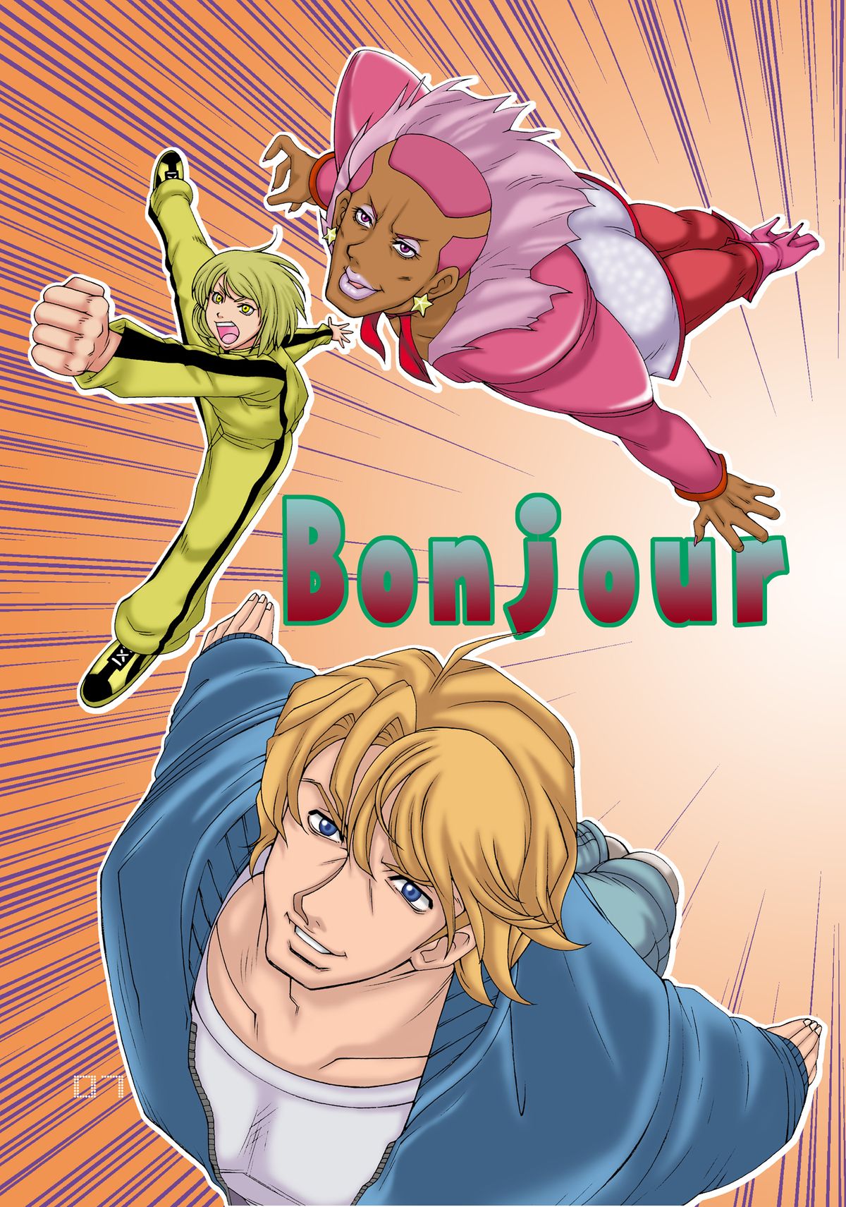 Tiger & Bunny Dynamite - Page 7