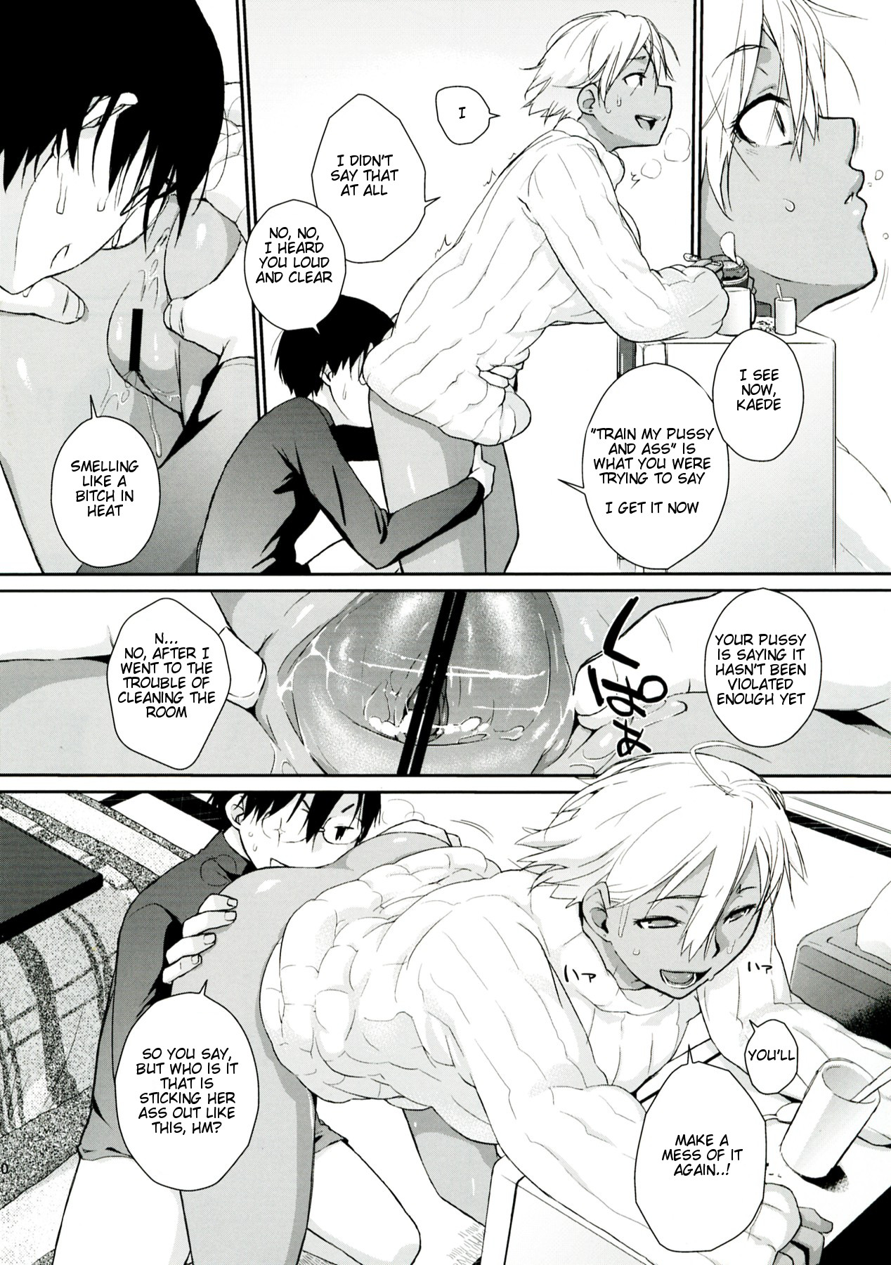 3ANGELS SHORT Full Blossom #01a MILK COCOA - Page 10