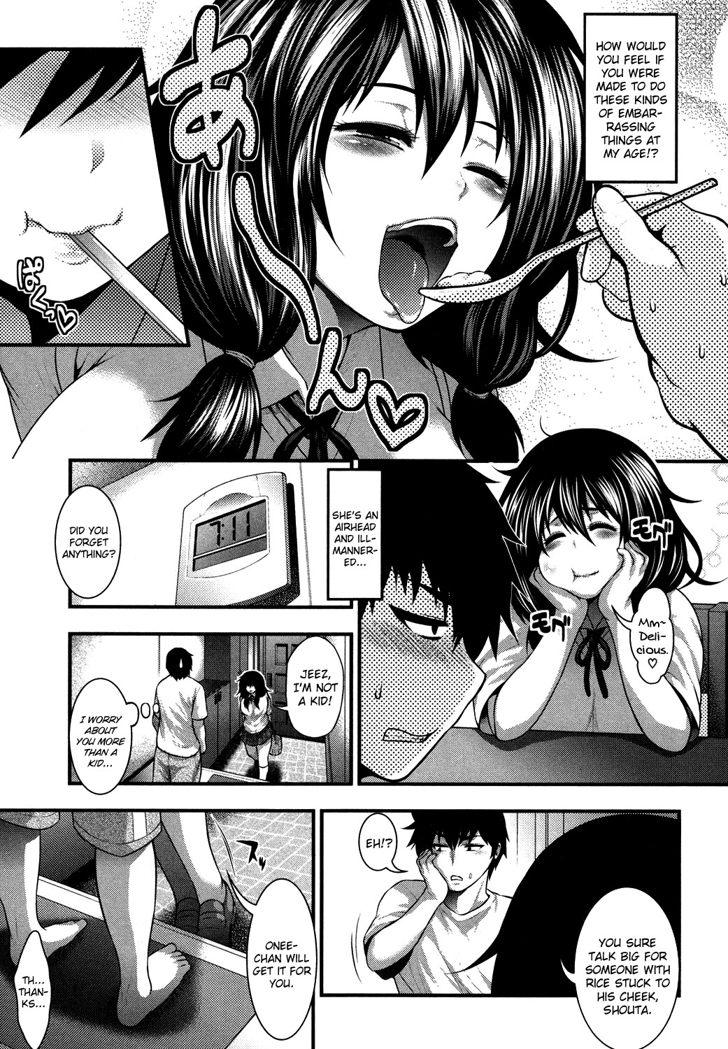 Oh! Sister + Pai-Fella Sister - Page 3