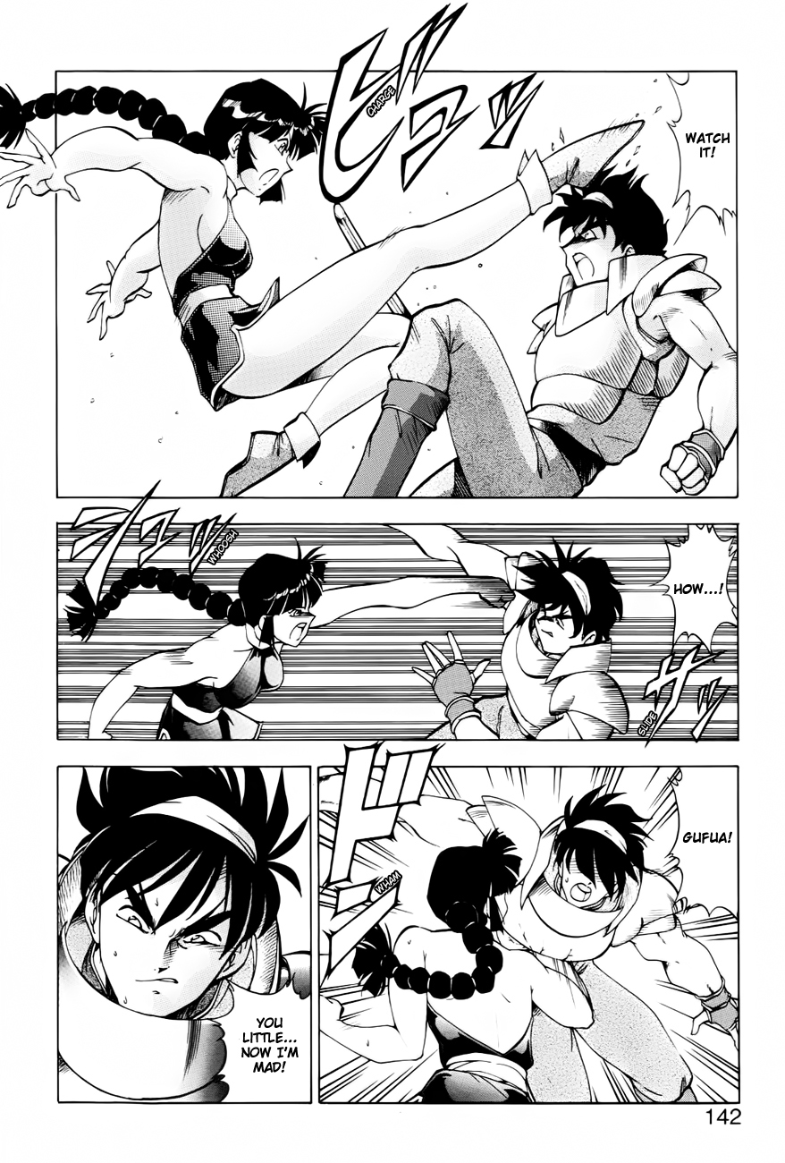 Dragon Pink THE SECRET POWER - Page 141