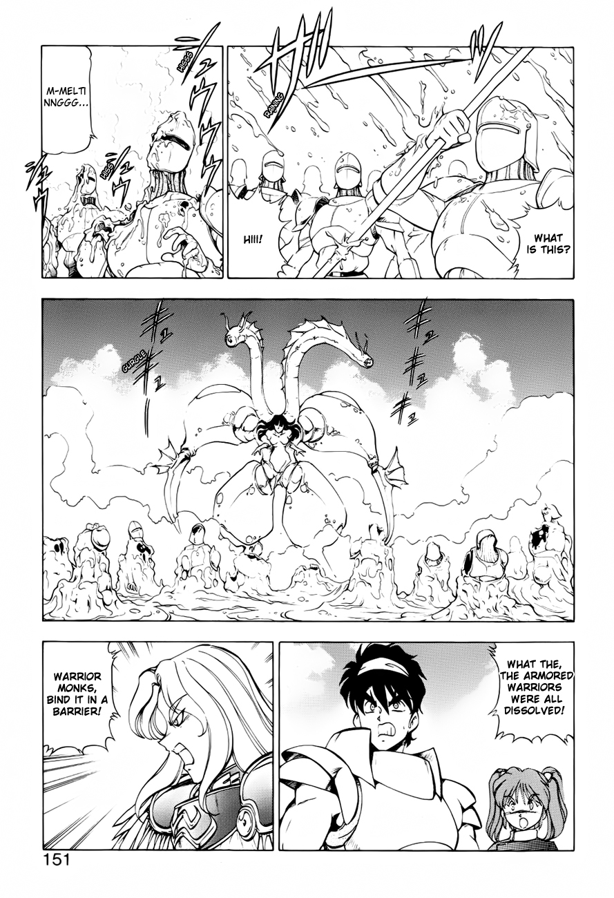 Dragon Pink THE SECRET POWER - Page 150