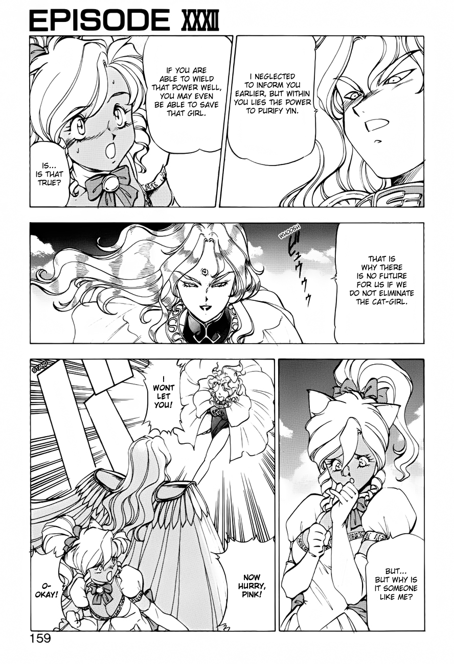Dragon Pink THE SECRET POWER - Page 158