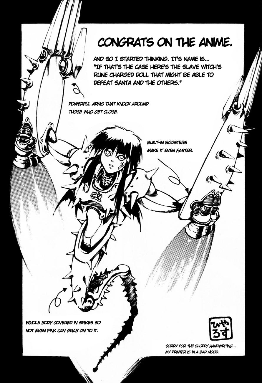 Dragon Pink THE SECRET POWER - Page 177