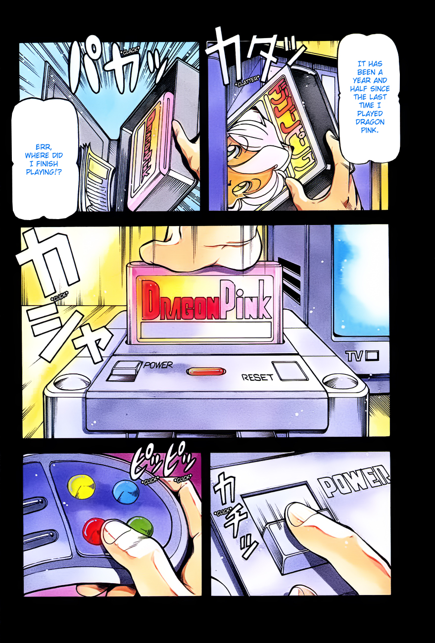 Dragon Pink THE SECRET POWER - Page 9