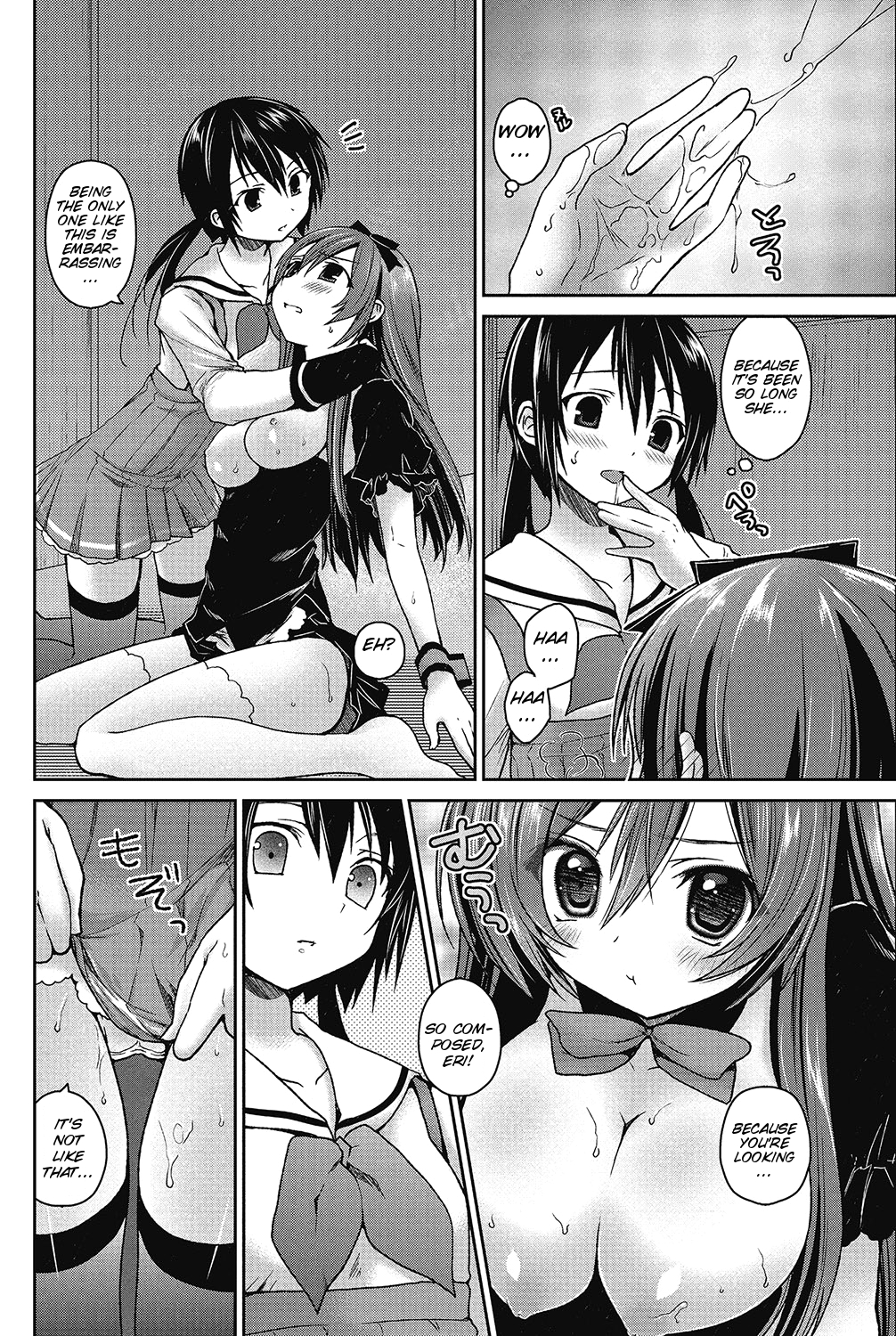 Motto! Gyutto Shite Wanko - Page 14