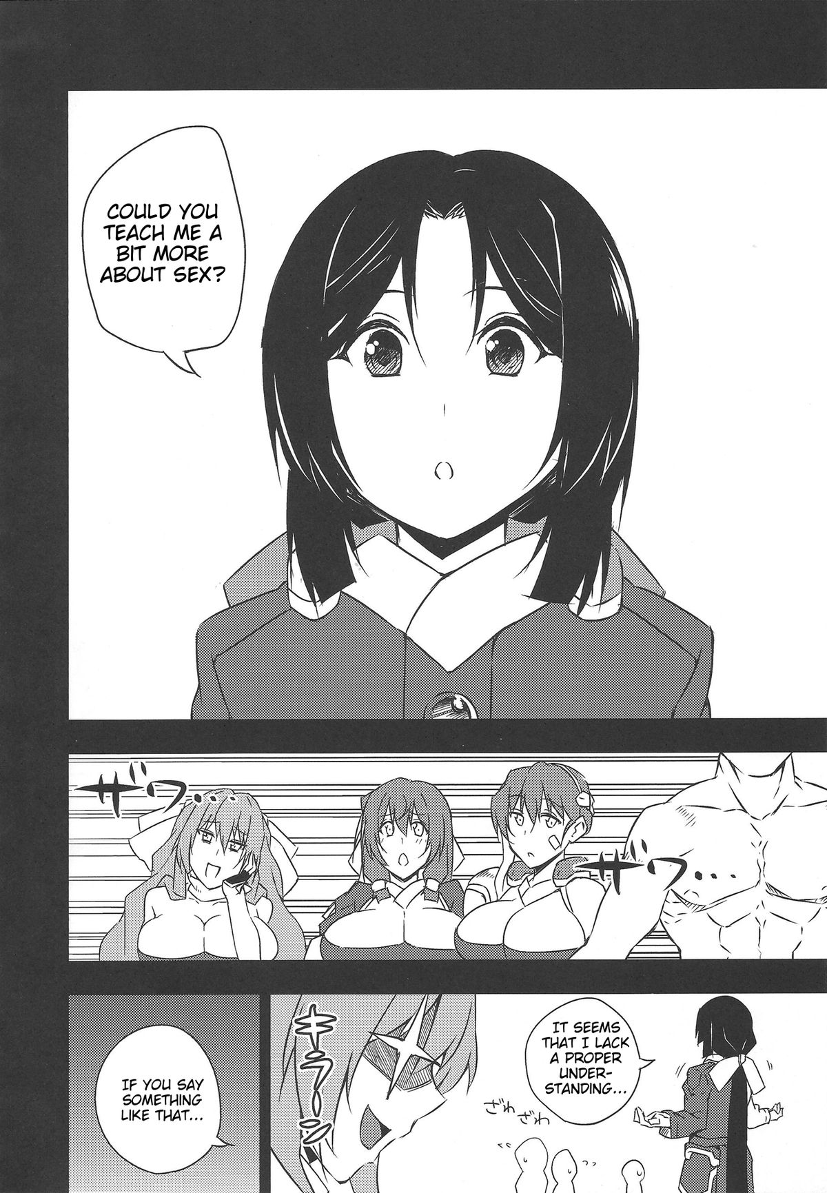Yo no Tanoshii Sex Life - Page 3