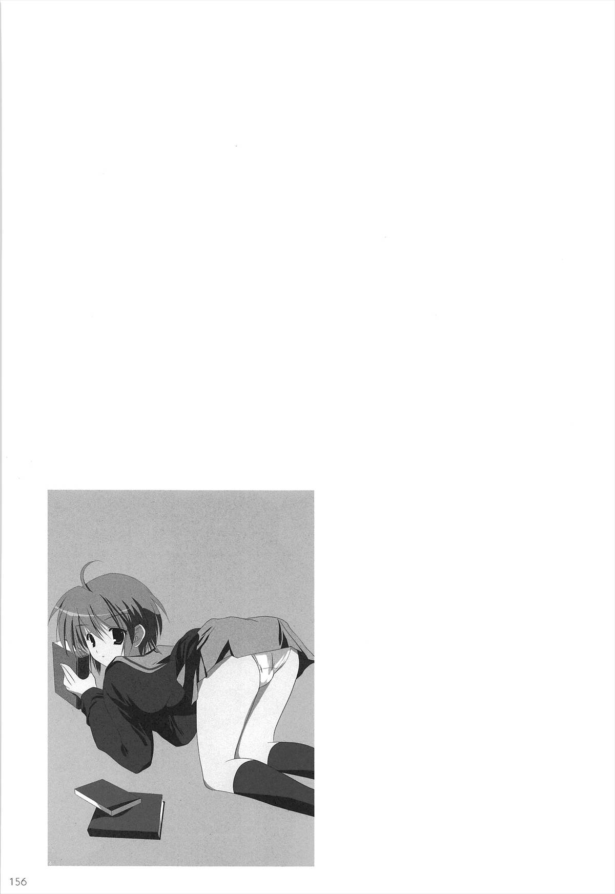 Haruhi Soushuuhen - Page 156