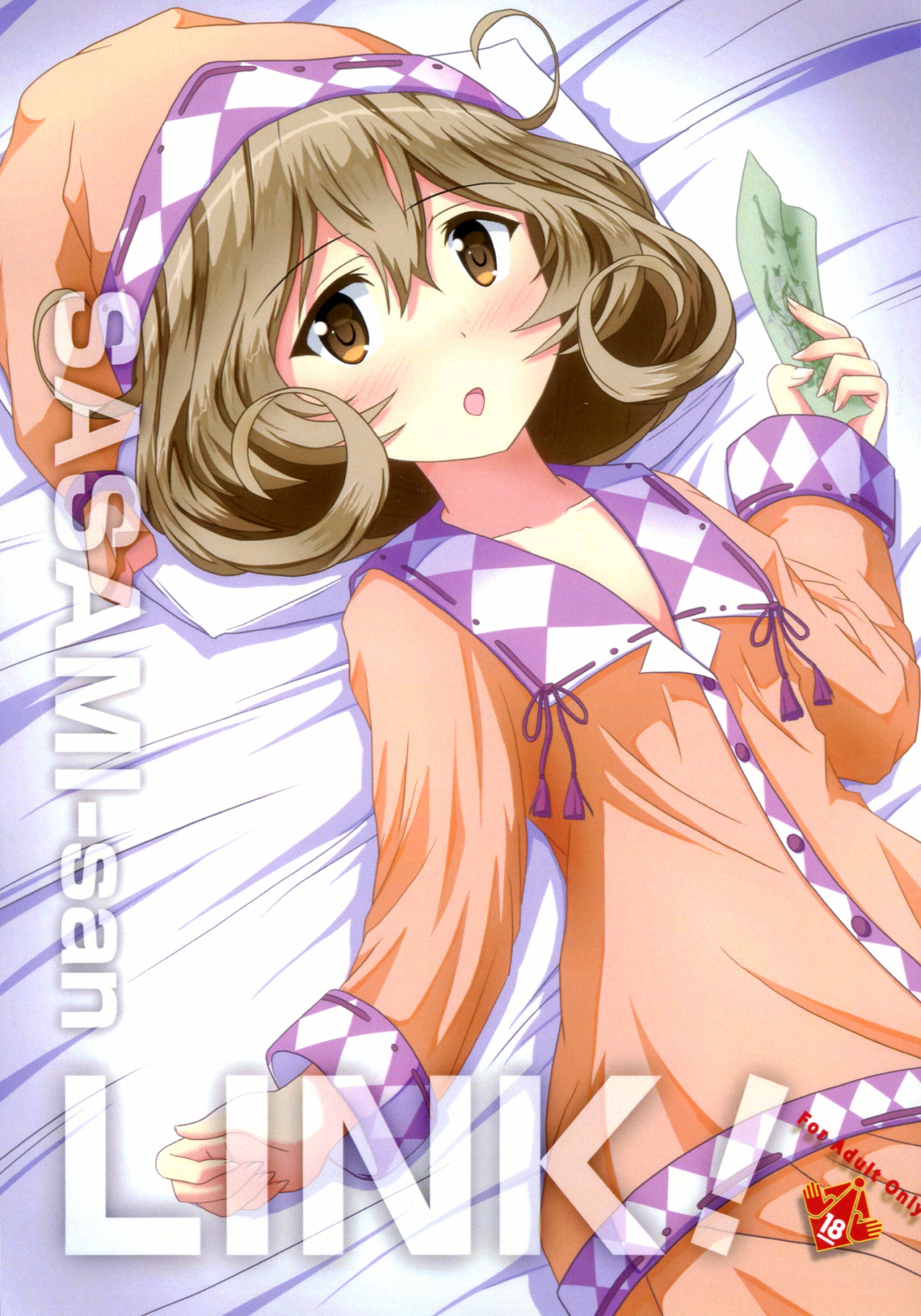 Preview page 1