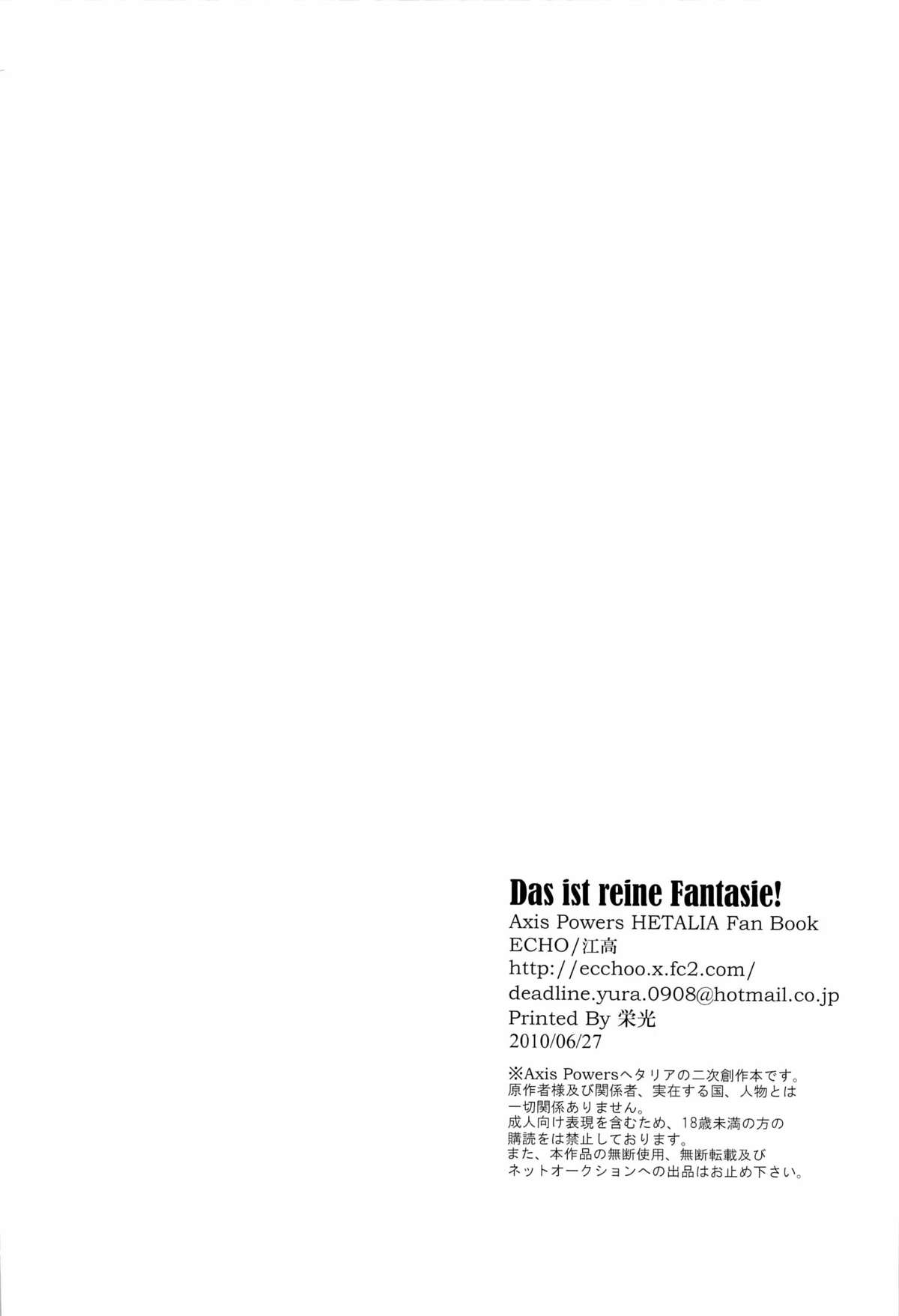 Das ist reine Fantasie!!! - Page 28