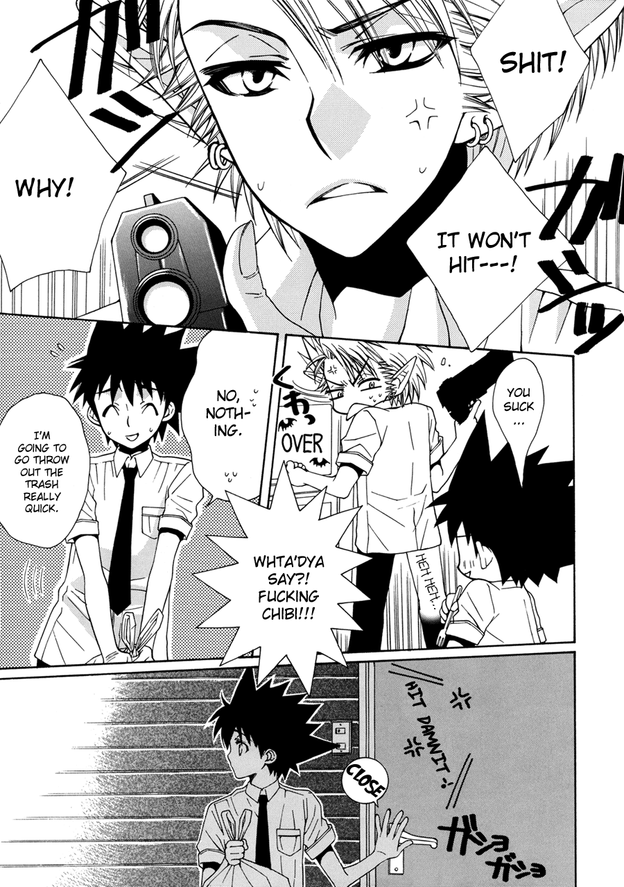 MOON SHOWER - Page 13