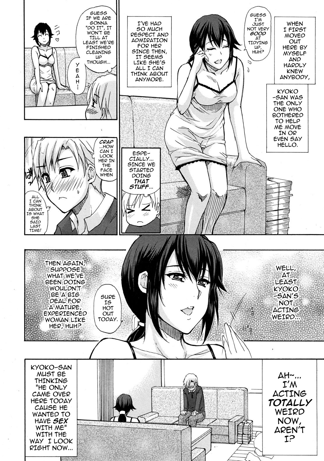 Tada Koishikute, Aitakute... Ch. 1-6 - Page 14