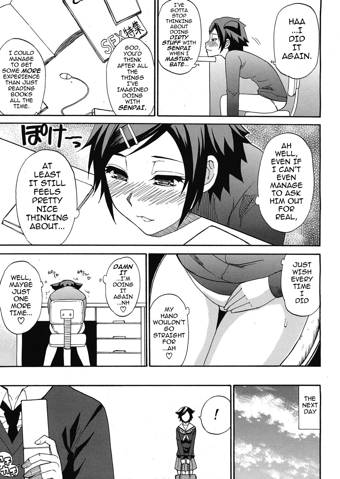 Tada Koishikute, Aitakute... Ch. 1-6 - Page 173