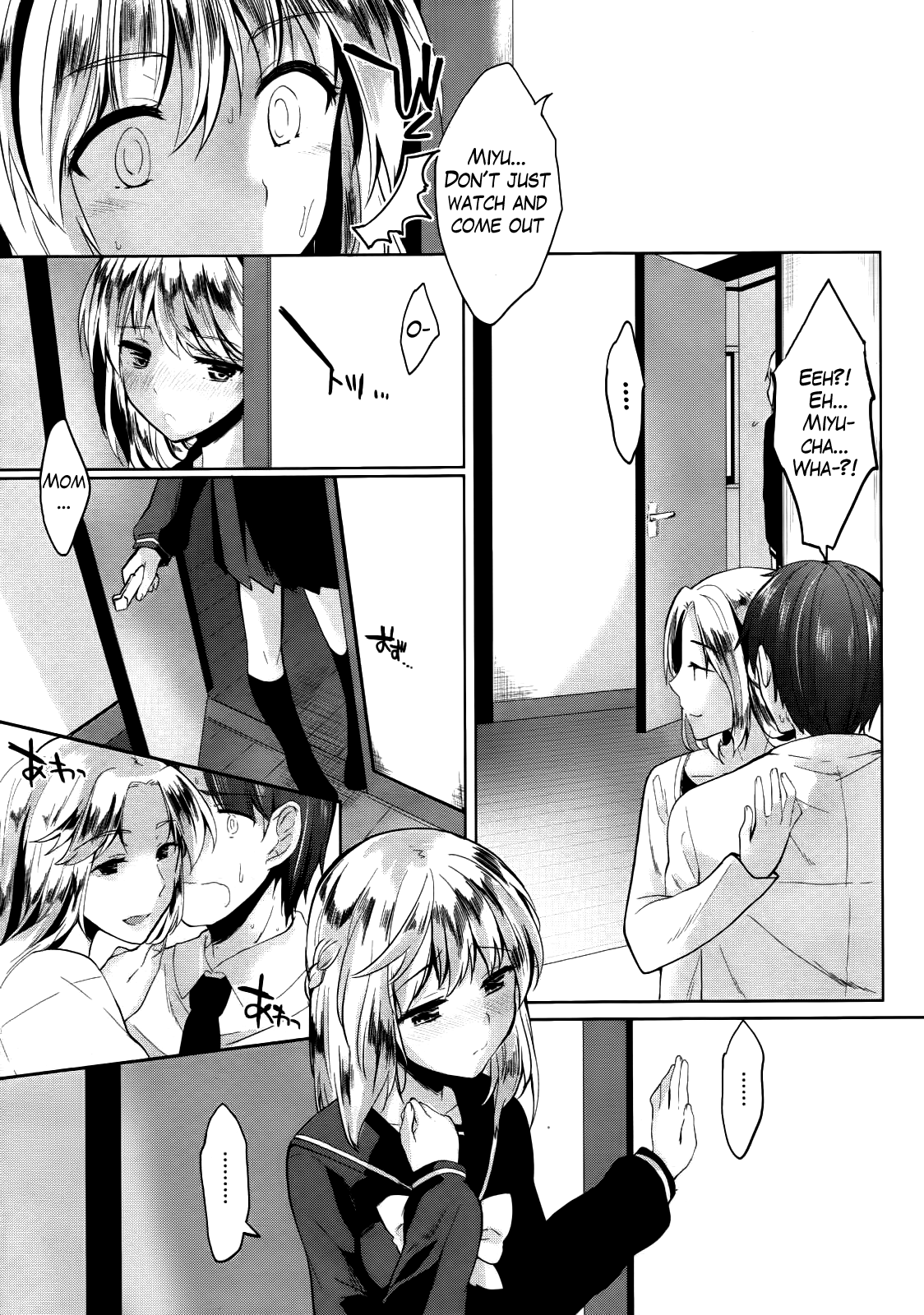 Half Time~ Together with Ch. 1 and 2 - Page 33