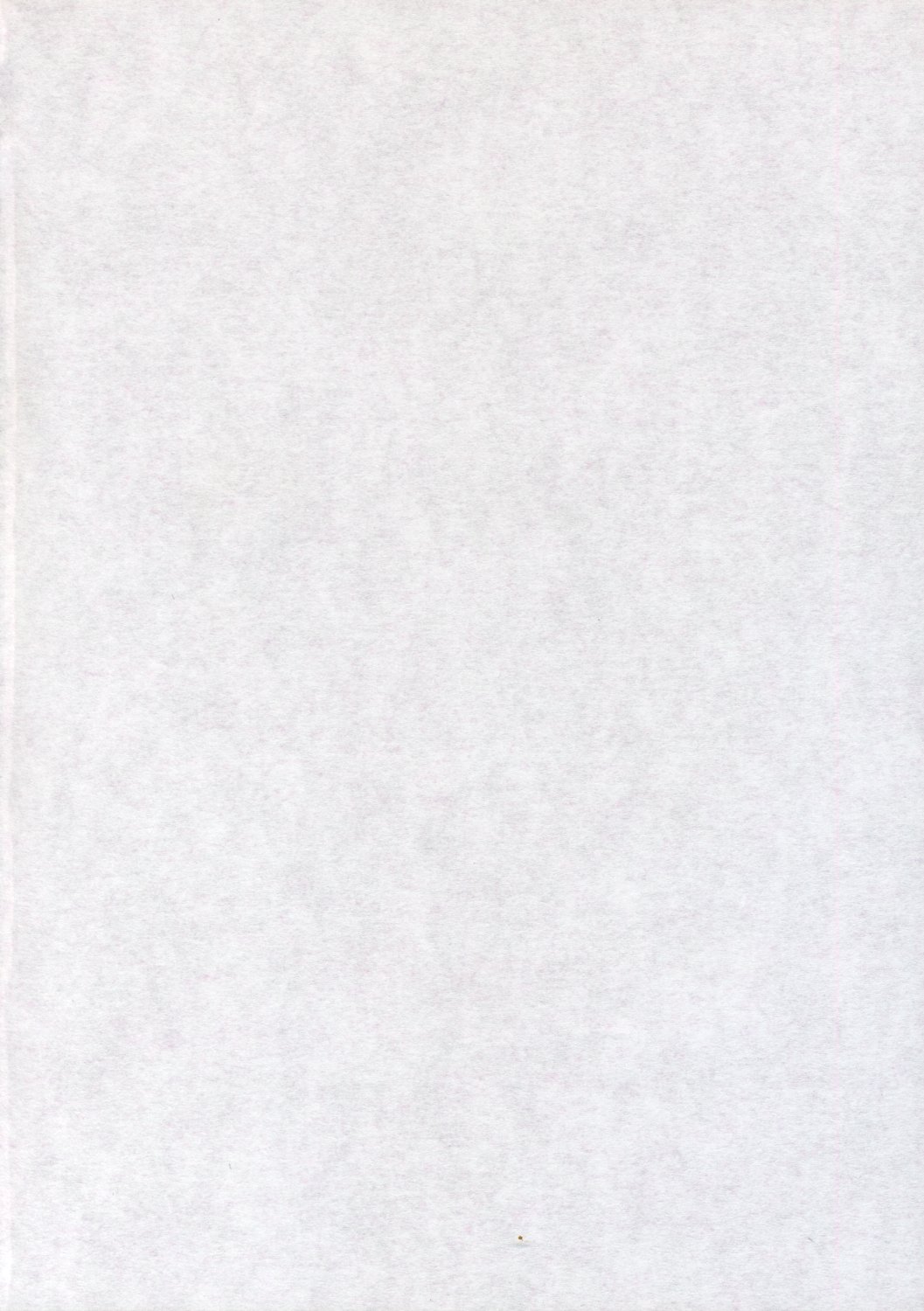Ichigo 120% Zettai Zetsumei Vol. 3 - Page 23