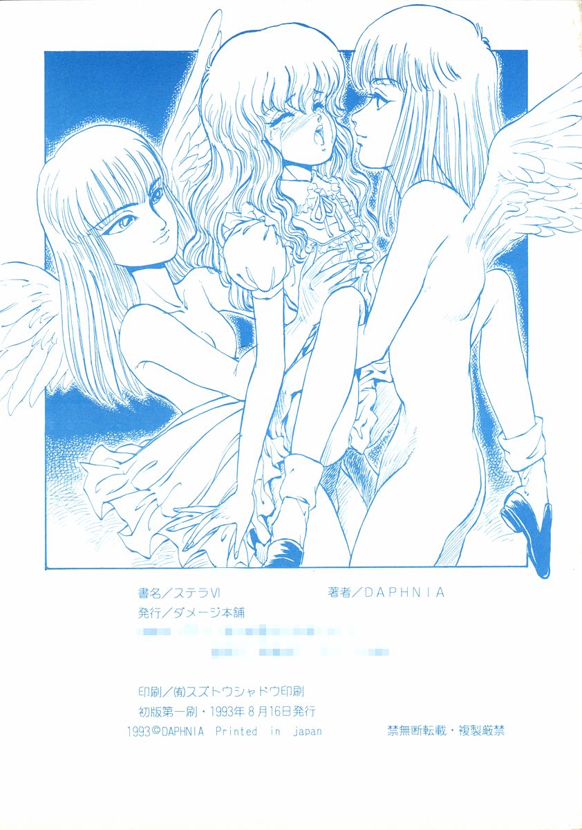 Stera 6 - Page 37