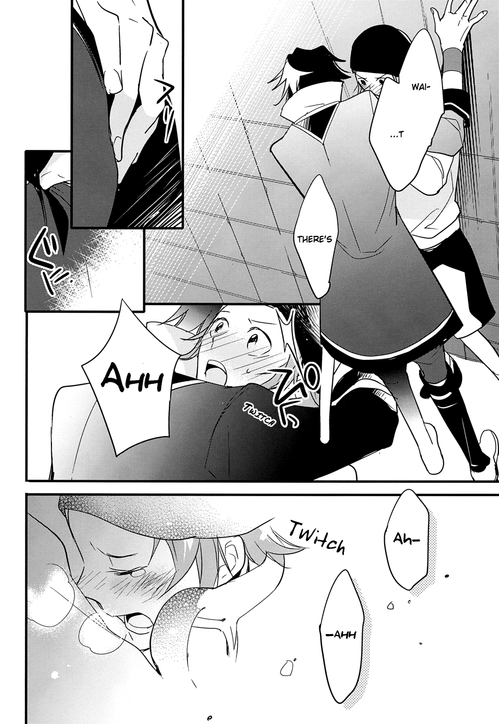 Ienai Yakusoku | Unspoken Promise - Page 16