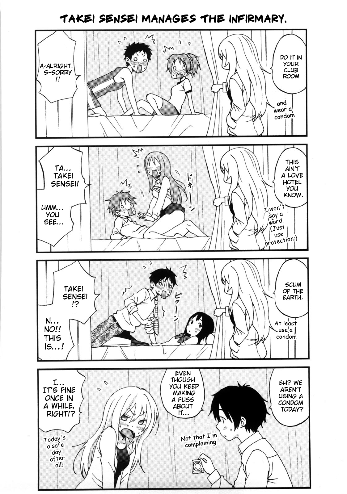 Good Times!! - Page 196