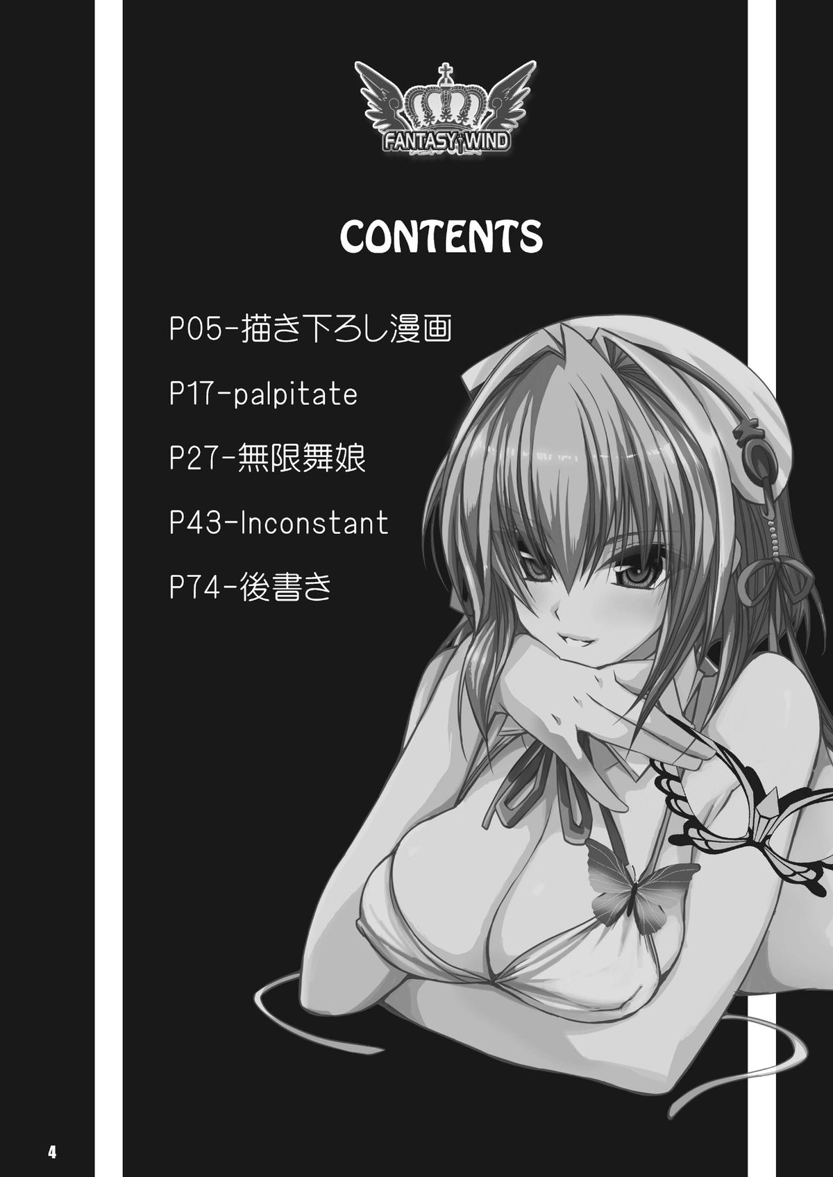 Preview page 4
