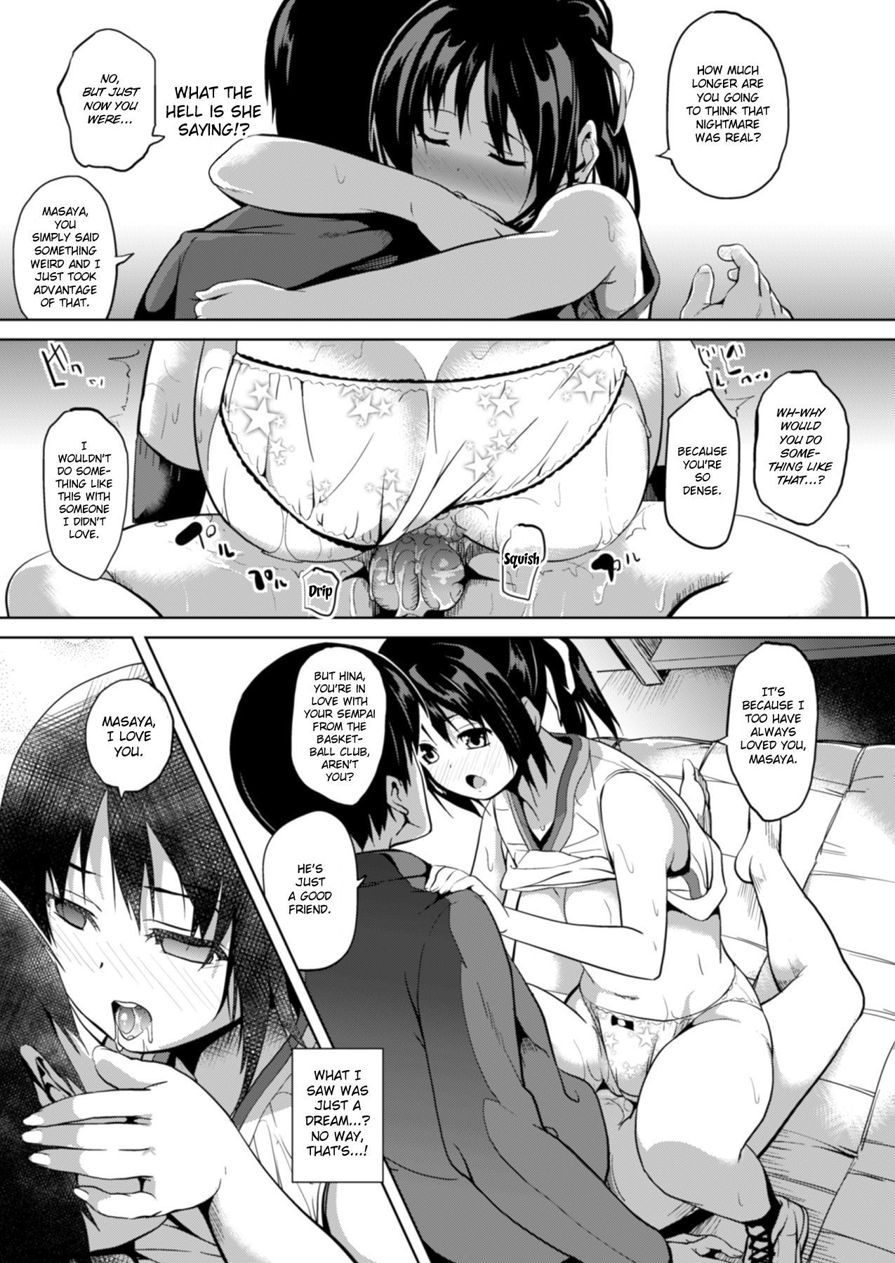 Gitai - Page 9