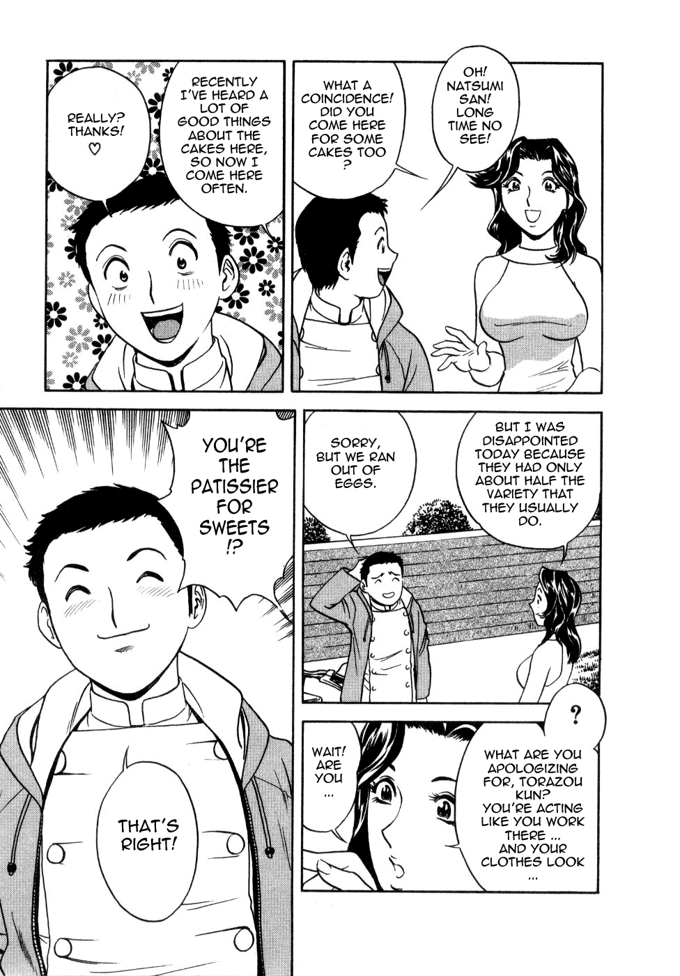 Sweets Amai Kajitsu 2 - Page 113