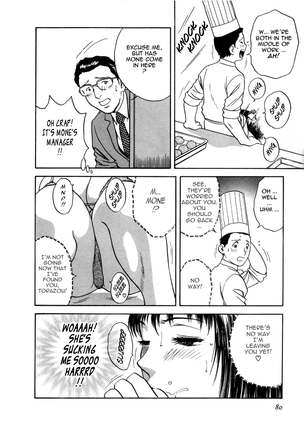 Sweets Amai Kajitsu 2 - Page 80