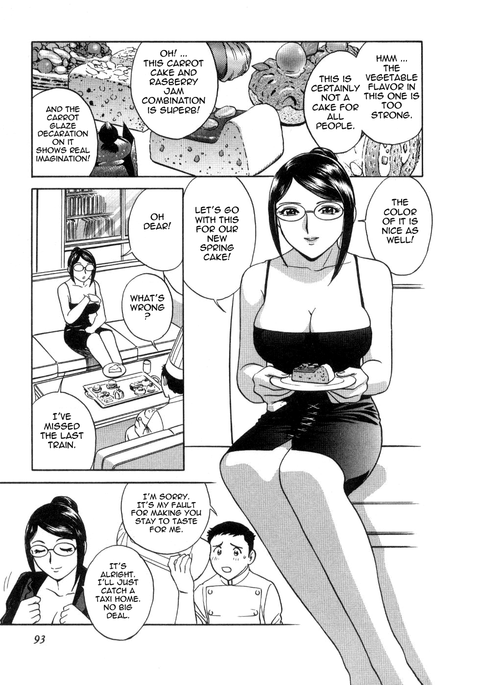 Sweets Amai Kajitsu 2 - Page 93
