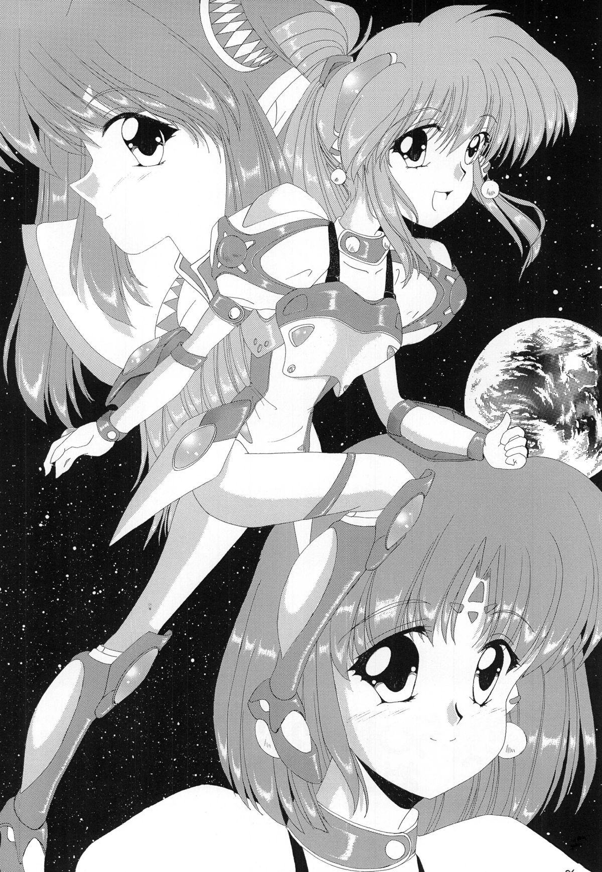 Kurenai RED - Page 26