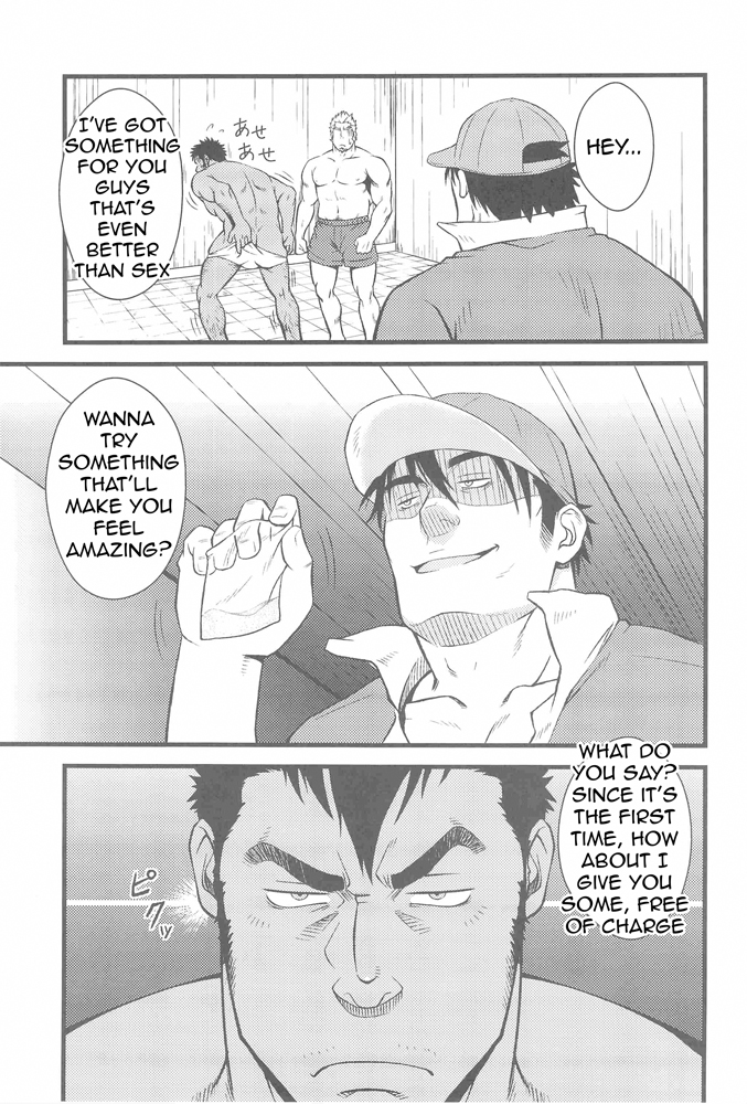 Zwembad - Page 27