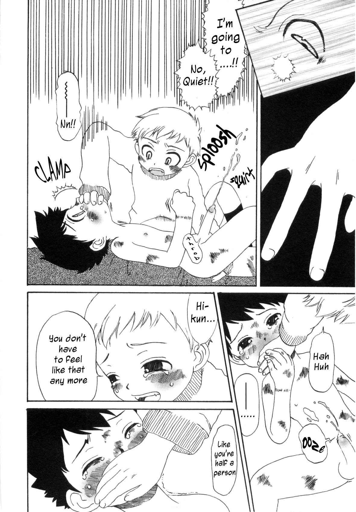 Detach - Page 14