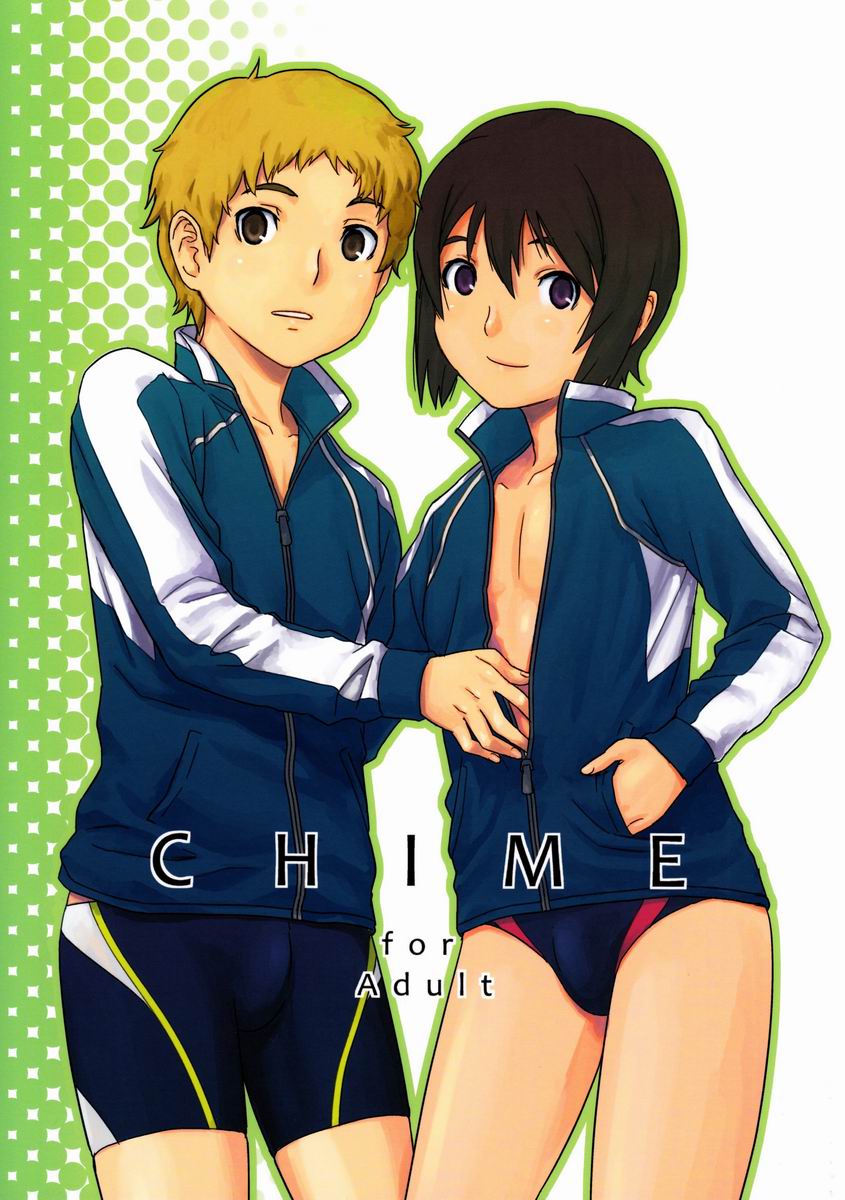 Chime - Page 1